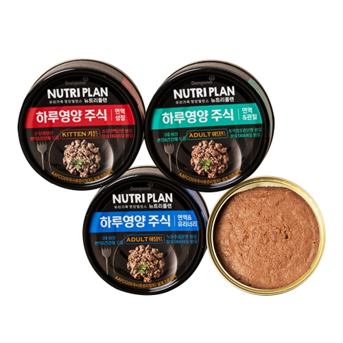 동원F&B 뉴트리플랜 하루영양 주식 키튼 면역&성장 85g [24개] - 에누리 가격비교