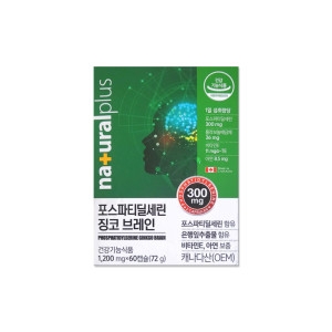 내츄럴플러스 포스파티딜세린 징코 브레인 1200mg 60캡슐