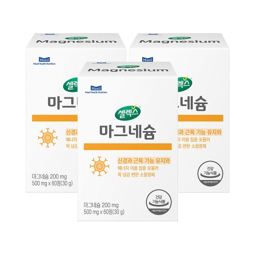 매일유업 셀렉스 마그네슘 60정