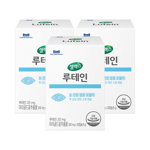 매일유업 셀렉스 루테인 30캡슐
