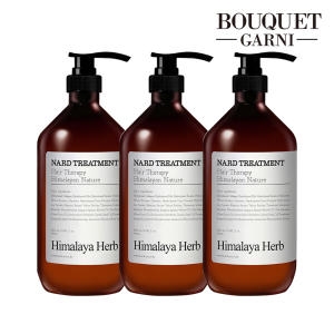 부케가르니 히말라야 허브 나드 데미지케어 트리트먼트 시그니처향 1000ml