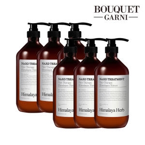 부케가르니 히말라야 허브 나드 데미지케어 트리트먼트 시그니처향 1000ml