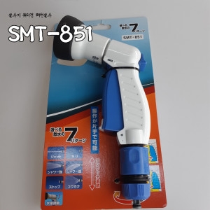 스마트 LIFE 대만제 7패턴 살수기건 SMT851 스프레이건