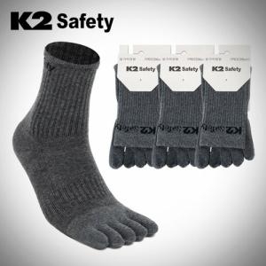 K2 남성 발가락양말 3켤레 스포츠 등산 기능성 무좀