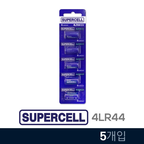 슈퍼셀  알카라인 4LR44