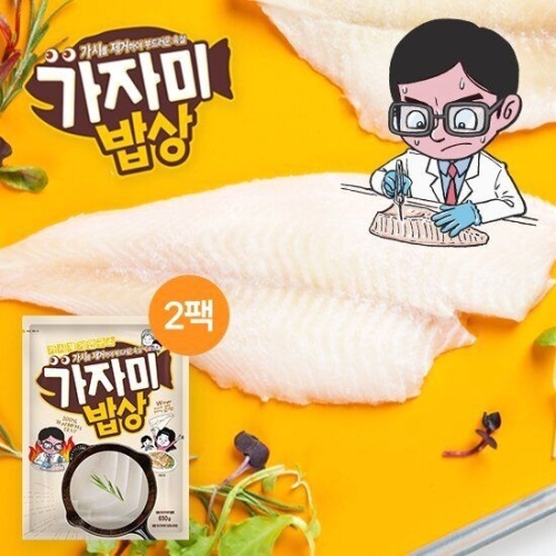 코리아펠라직 가시제거연구소 가자미밥상 순살 냉동 가자미 구이 650g