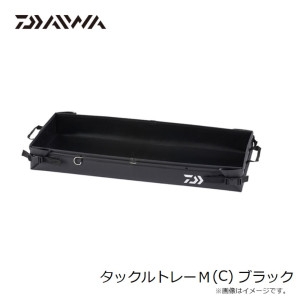 다이와  태클 트레이 M C 블랙 낚시 도구 태클박스 JA00743 단일 옵션