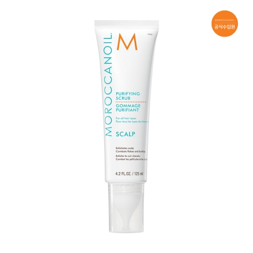 모로칸오일 퓨리파잉 스크럽 125ml