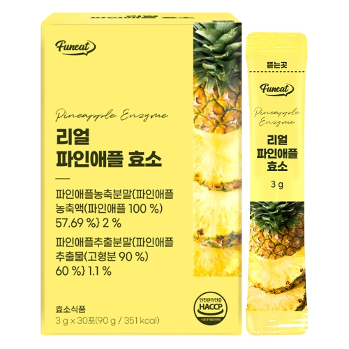 퍼니트 리얼 파인애플 효소 3g 30포