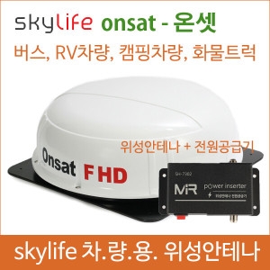 미르전자스토어  85인치 리퍼