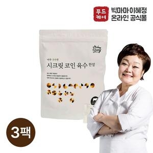 빅마마 이혜정의 아주 구수한 시크릿코인 80g(4gx20입)