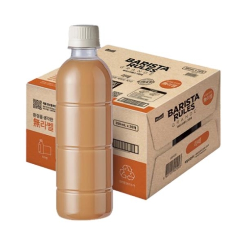 매일  바리스타룰스 그란데 무라벨 라떼 350ml 20개