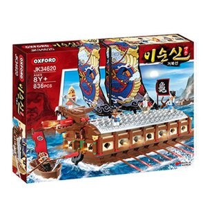 옥스포드 3 이순신 영웅 거북선 JK34620