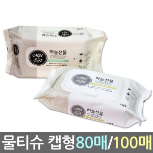태광유통 맑은느낌 소프트 앤 마일드 물티슈 리필형 100매