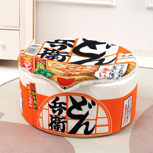 컵라면 강아지 고양이 하우스