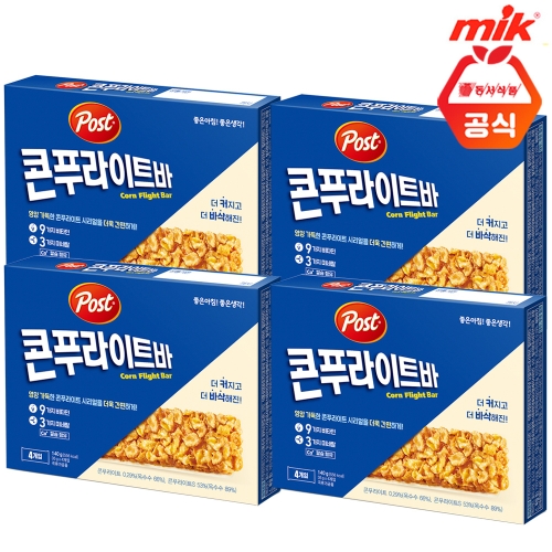 동서식품 포스트 콘푸라이트 밀크바 140g