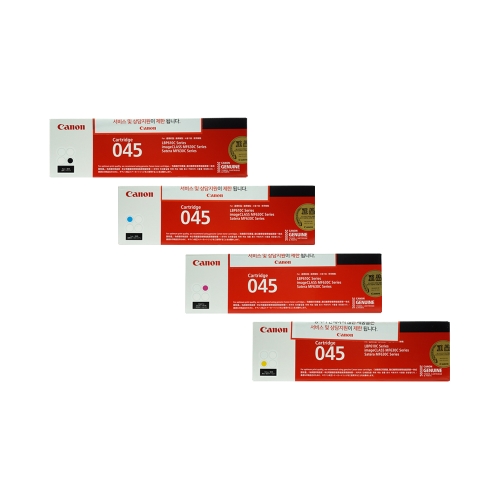 Canon  정품 CRG-045BK, CRG-045C, CRG-045M, CRG-045Y 4색 세트