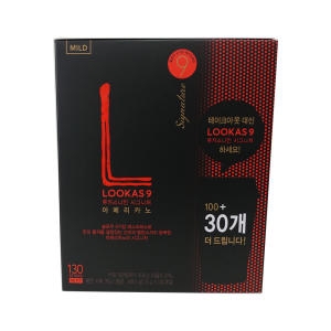 남양  루카스나인 시그니처 마일드 100T+30T 무료