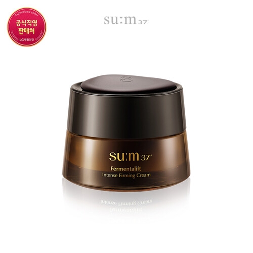 숨37도 퍼펜타리프트 인텐스 퍼밍 크림 50ml