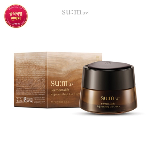 숨37도 퍼멘타리프트 리쥬버네이팅 아이크림 25ml