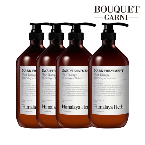 부케가르니 히말라야 허브 나드 데미지케어 트리트먼트 시그니처향 1000ml