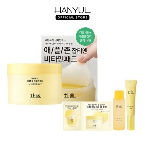 한율 달빛유자 비타톤업 애플존 패드 60매