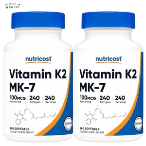 뉴트리코스트 비타민 K2 MK-7 100mcg 240캡슐