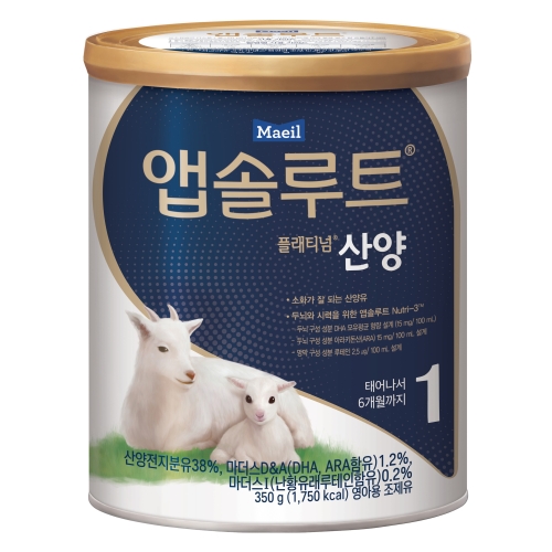 매일유업 앱솔루트 플래티넘 산양 1단계 350g