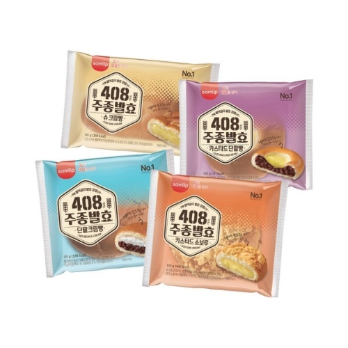 삼립  개별포장 주종발효 단팥크림빵 10봉 외 3종 골라담기