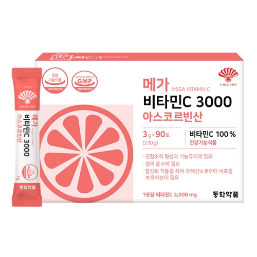 동화약품 메가 비타민C 3000 아스코르빈산 3g 90포
