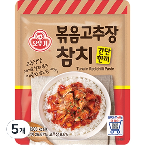 오뚜기  간단한끼 볶음 고추장 참치 90g
