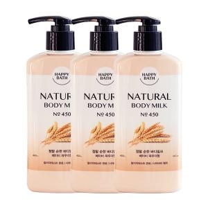 해피바스 정말 순한 바디밀크 450ml