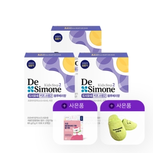헥토헬스케어 드시모네 키즈 스텝2 블루베리향 2g 30포