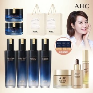 AHC 프라임 엑스퍼트 EX 기초 9종세트