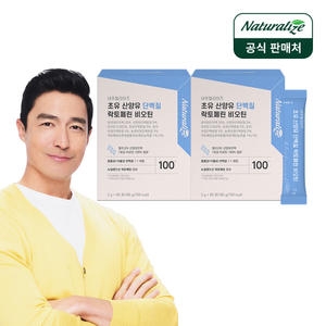 네추럴라이즈 초유 산양유 단백질 락토페린 비오틴 90포