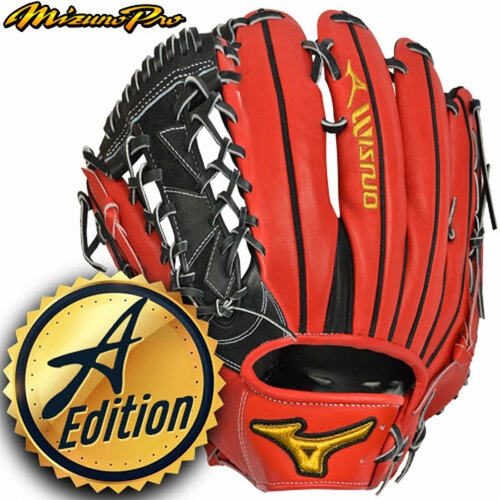 미즈노 야구 프로 A에디션 외야수 글러브 적_좌투 1AGGH22007FRRD D2402