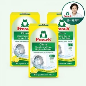 프로쉬 독일 세탁기 청소전용 트리트먼트 250g 세탁조 클리너 3개