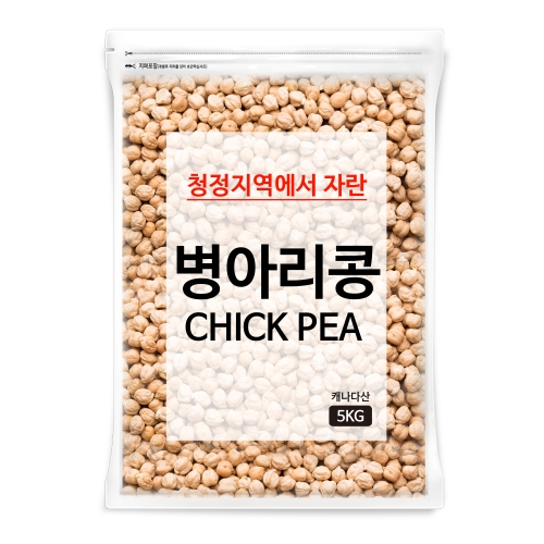 대구농산 병아리콩 5kg