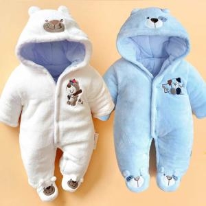 보니또 신생아 백곰 패딩 우주복