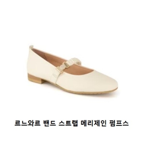 르느와르 금강 여성 메리제인펌프스RENPUC4200G9