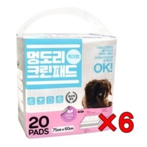 다온 멍도리 크린패드 특대형 75g 20매