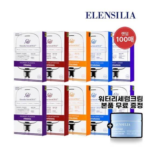 엘렌실라 인트라셀 마스크팩 랜덤 100매