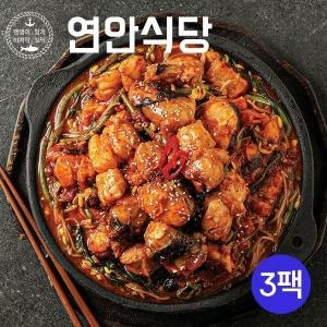 연안식당  살가득 특 아구찜 700g