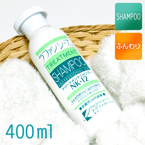 라판시스 애완동물용 프리미엄 트리트먼트 샴푸 400ml