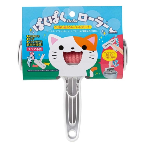 오브민 애견 반영구 돌돌이 파쿠파쿠 롤러