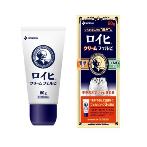 니치반 로이히 크림 페르비 80g