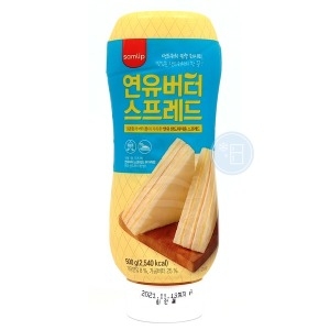 삼립 연유버터스프레드 500g /냉장