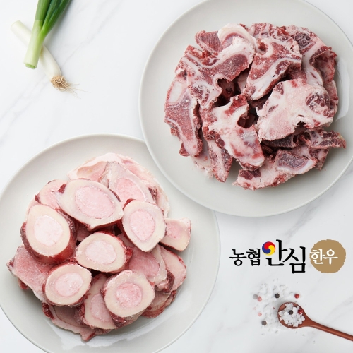 예은축산  농협안심한우 보신 2종 세트 4kg(사골+잡뼈)