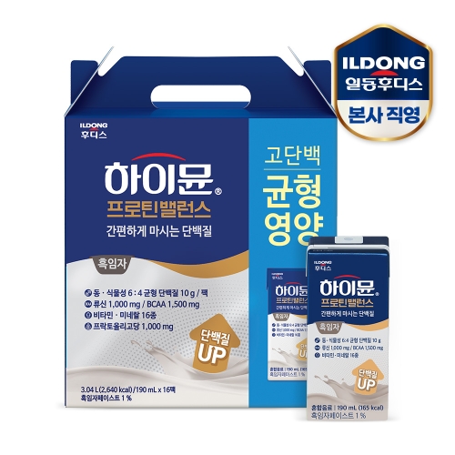 일동후디스 하이뮨 프로틴밸런스 흑임자 190ml