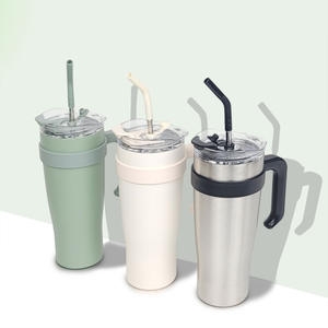 에버튼하우스 어드벤처 스트로우 304 스텐 머그 텀블러 1200ml